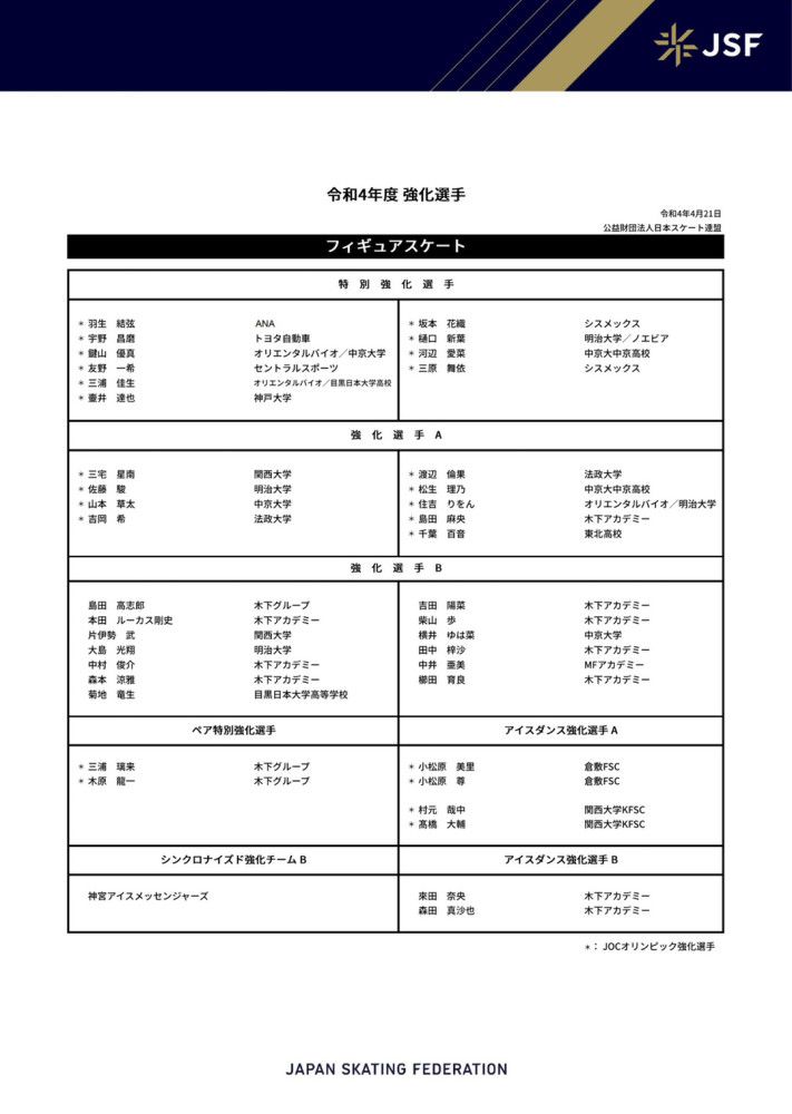 影片将悲悯的眼光投注在贫穷的下层社会人民身上，以富于生活气息的笔法描写出了他们真实的生活境况。